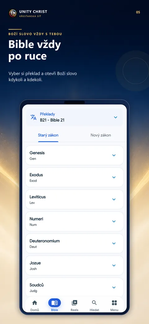 Unity Christ app preview: Bible book selector